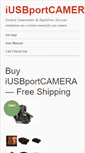 Mobile Screenshot of iusbportcamera.com